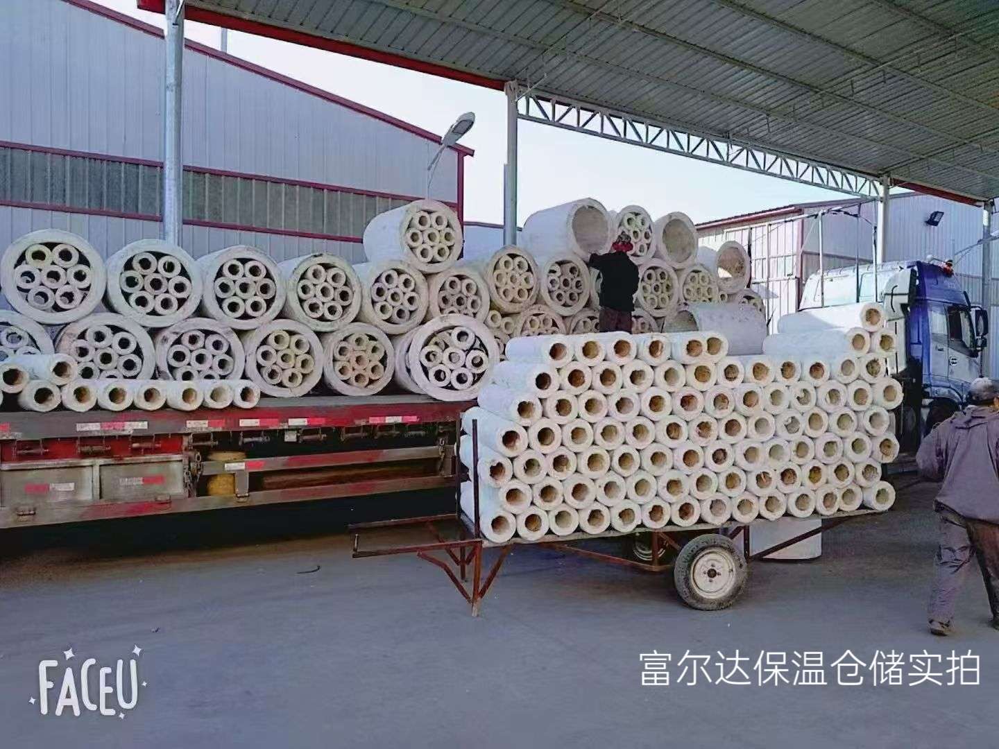 宜昌市硅酸铝管硅酸铝管 - 排名