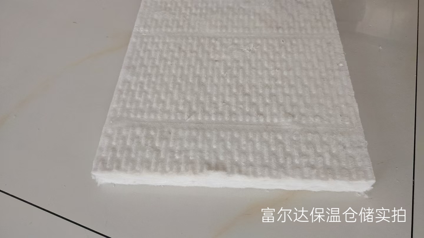 宜昌市硅酸铝管马弗炉保温板 - 哪里好